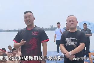 滕哈赫：我心情复杂，既责怪我们犯愚蠢错误又自豪球队的进步