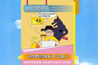 约基奇28分11板10助达成三双 本赛季第20个 生涯第125个